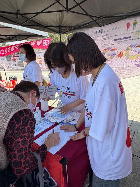 園遊会の参加者