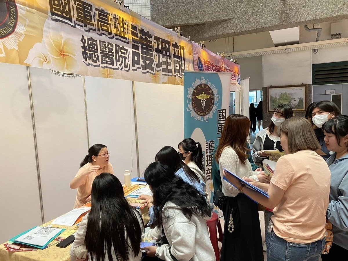 醫院設備展示區