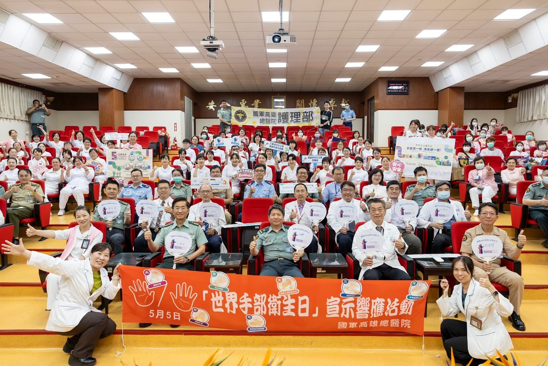 イベント開会式