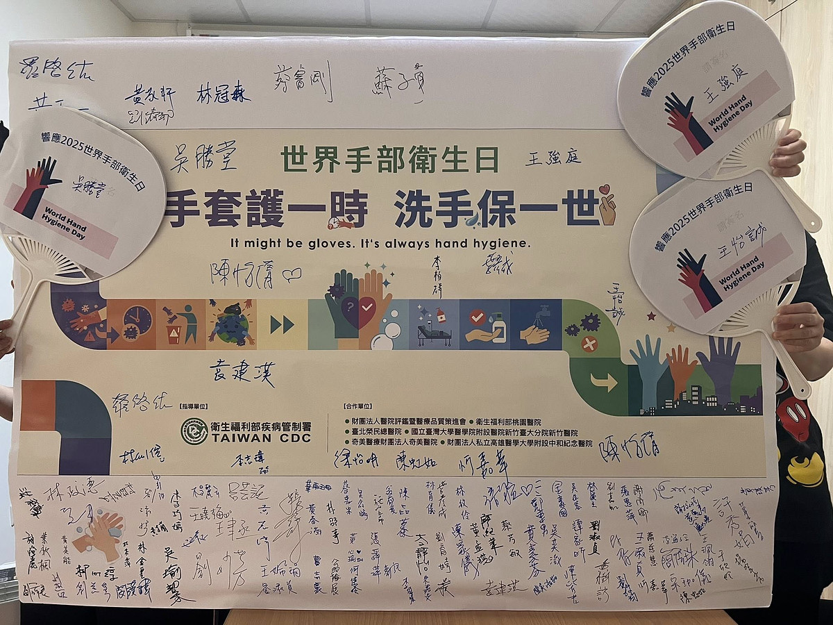 イベントの集合写真