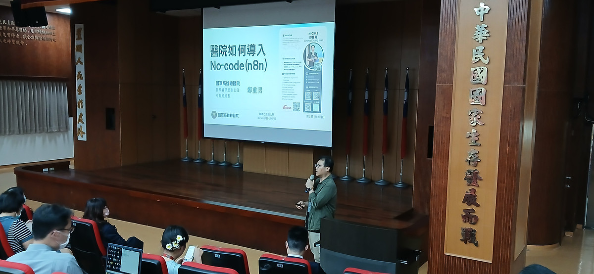 Keynote speaker delivering a speech