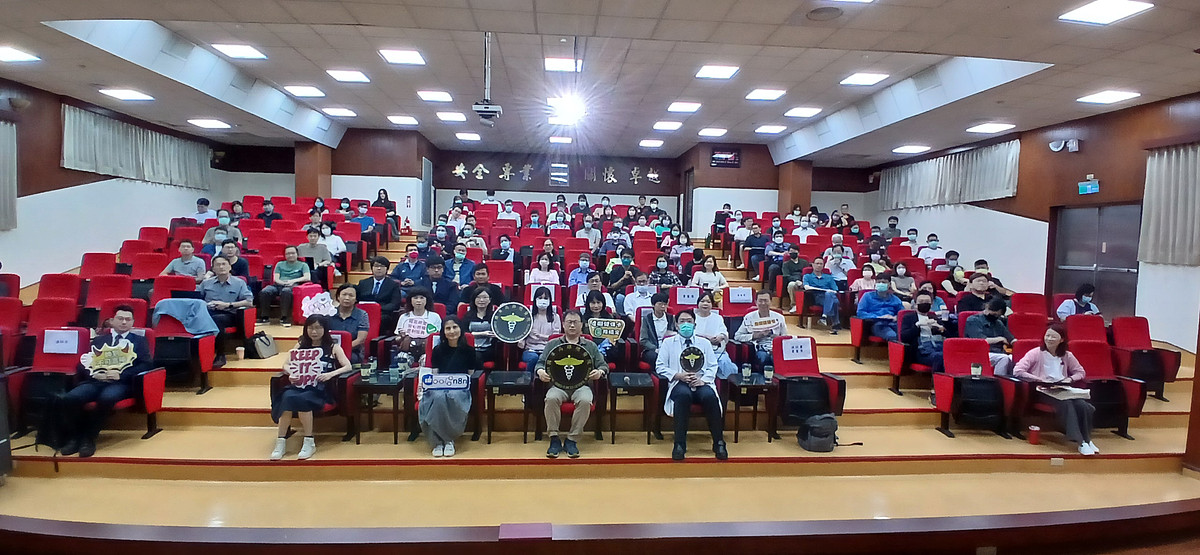 Panoramic view of the venue