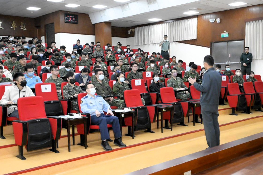 Educational course image