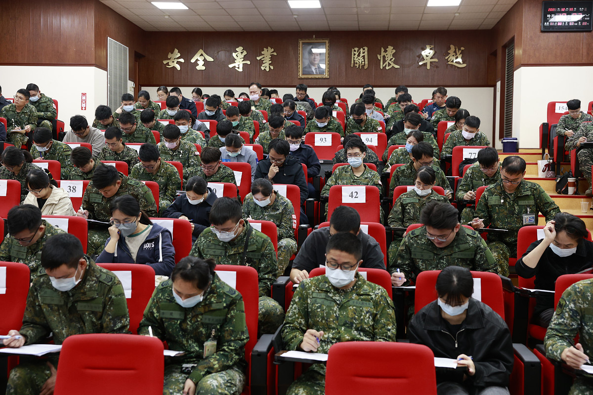 Surgical exam photo