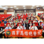 TCPI指標標竿暨交流會 圓滿落幕！臨床品質共創新里程