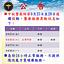Medical Service Changes at Our Hospital During Sep 25‑28 Mid‑Autumn & Teacher’s Day Holiday