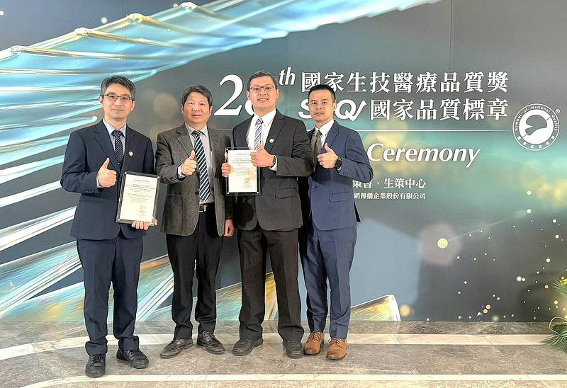 【榮耀時刻】賀本院榮獲「SNQ國家品質標章認證」肯定！
