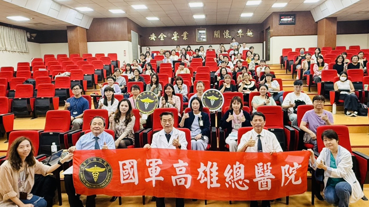 TCPI指標標竿暨交流會1